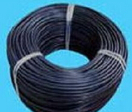 Ship Cable ( EPR Insulation)(LR, ABS, NK, BV, GL Certificate)
