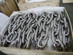 70mm Grade 2 Studless or Stud Link Anchor Chain