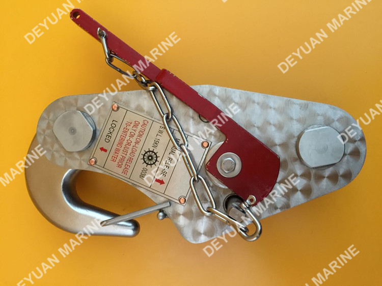 15KN Rescue Boat Release Hook From China SuppliersLifeboat Davit