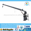 Inverted Arm Gravity Davit with Competitive Price