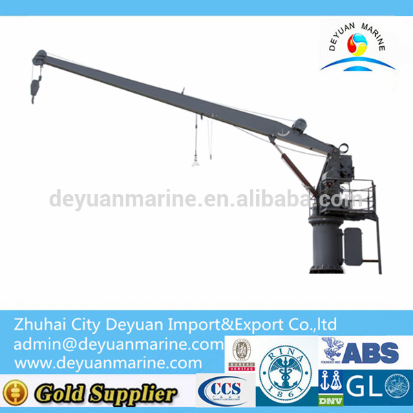 Inverted Arm Gravity Davit with Competitive Price