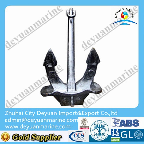Marine Hall Anchor Type C for Sale