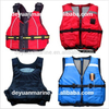 Marine SOLAS Approved Inflatable Life Vest