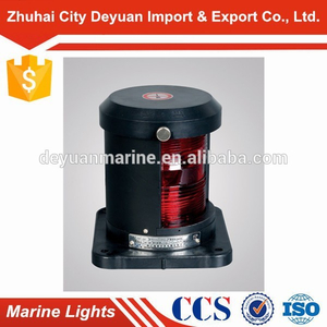 24V Marine Single-deck Navigation Signal Port Light CXH2-2P