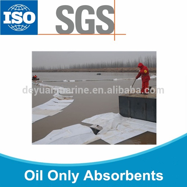 100 PP Sea Oil Spill Absorbent Mats From China SuppliersLifeboat