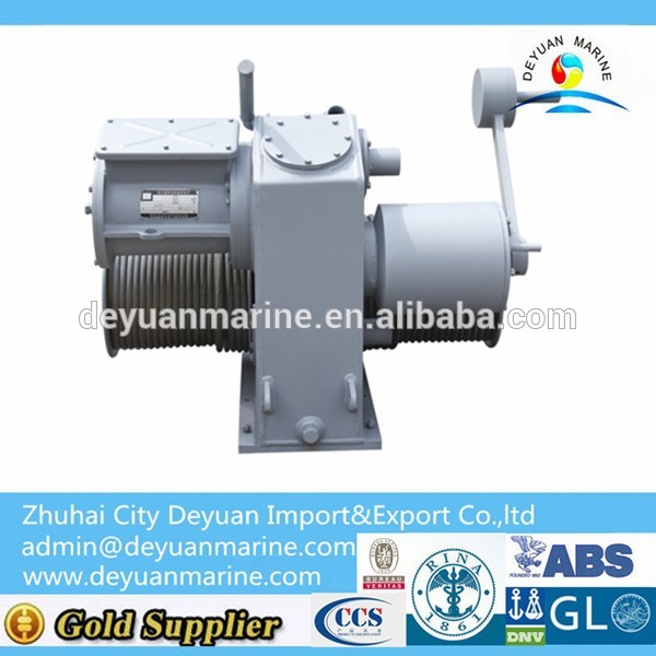 Electrical Lifeboat Winch With High Quality