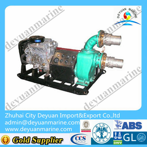 Marine Sea Water Cooling Engine Driven Water Pump From China Suppliers