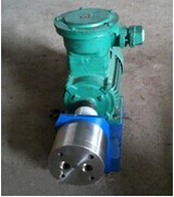 CB-B Series Oil Gear Pump