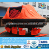 Rigid Type Davit-launched Self-righting Inflatable Life raft SOLAS Approved