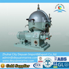 Marine Diesel Engine Separator