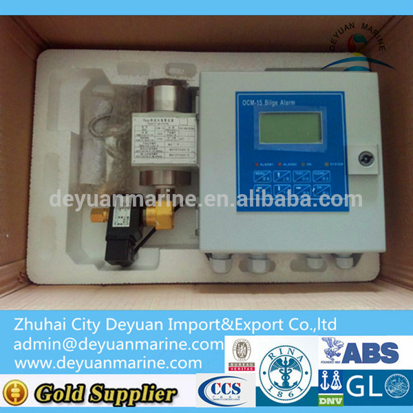 Hot Selling Marine Oily Water Separator with 15ppm Bilge Alarm