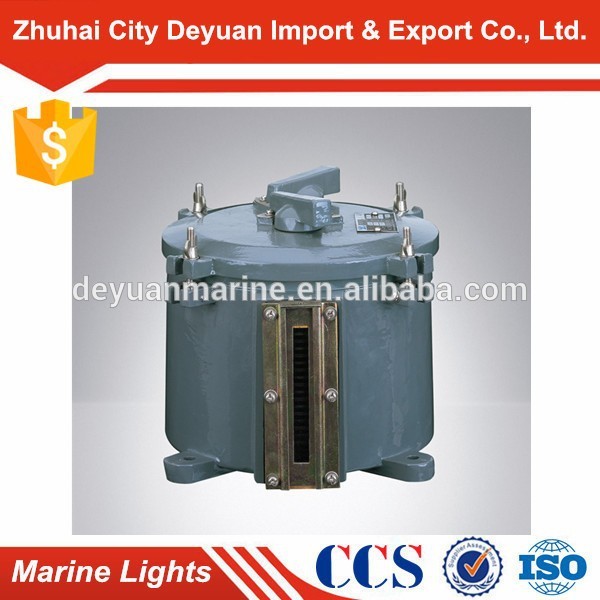IP55 E27 Marine Aluminium/Brass Afterangel Light CXH10-1