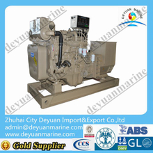 30KW Generator