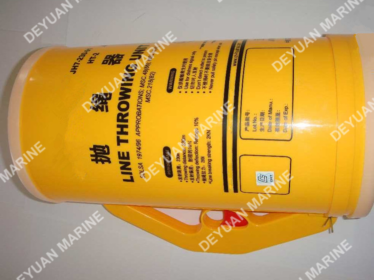 Portable line Throwing Apparatus From China SuppliersLifeboat Davit