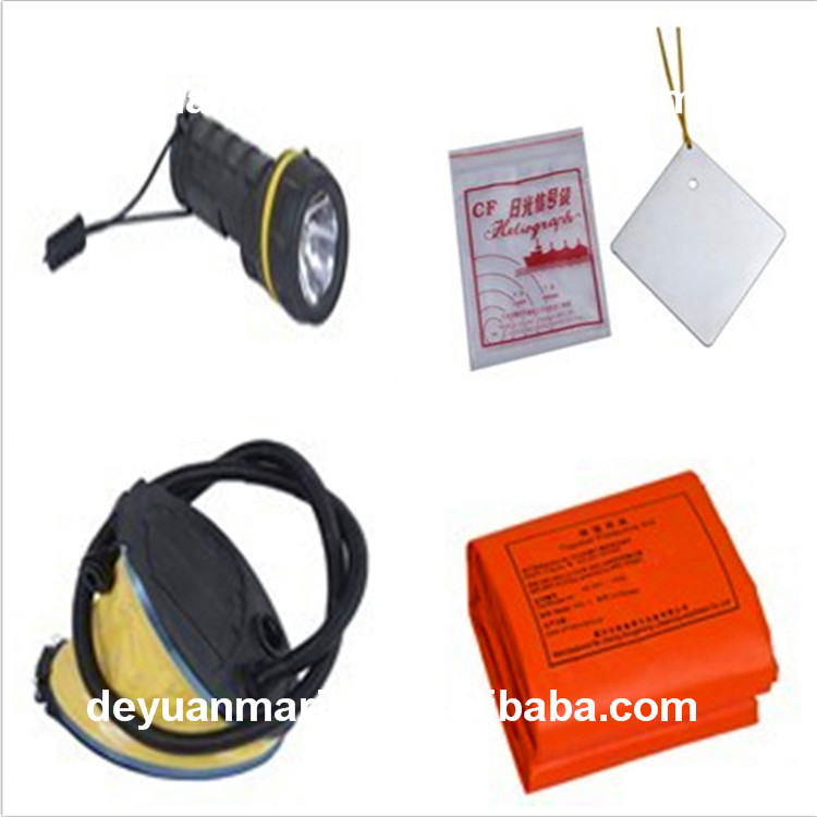 Ration food for lifeboat/rescue boat From China Suppliers-Lifeboat ...