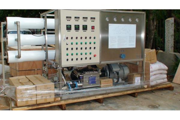 Reverse Osmosis Seawater Desalination Equipment
