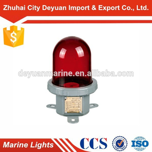 60W Marine Outdoor Stainless Steel Suez Signal Light CXH11