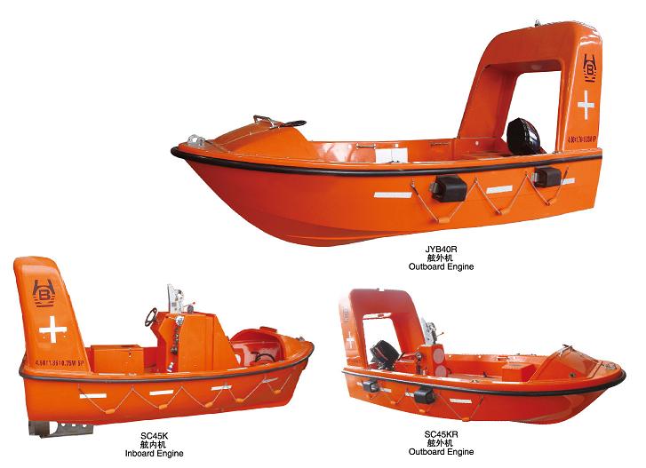 ABS Approval Fast Rescue Boat With Outboard Engine From China Suppliers
