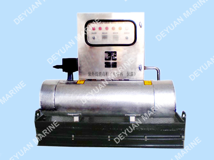30 M3/H Marine Silver Ion Sterilizer UV-Sterilizer for Marine Sewage Treatment Plant Vessel Used Fresh Water Generator
