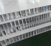 FRP Aluminum Honeycomb Panels Cost