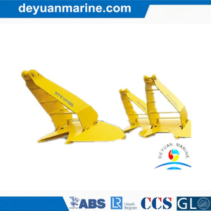 High Quality Mk5 Offshore Anchor
